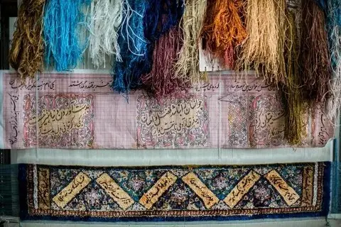 تصویر 1 از تابلو فرش دستباف ابریشمی طرح اصیل ایرانی